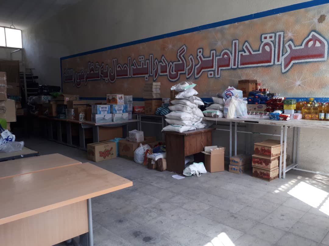کمک های دانش آموزان مدارس منطقه ۱۱    استان های سیل زده 