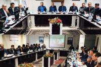 برگزاری جلسه روسای شعب منطقه ای بانک ایران زمین