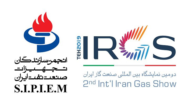 اعضای در دومین نمایشگاه بین المللی صنعت گاز ایران، حضور گسترده و مشارکت فعال دارند