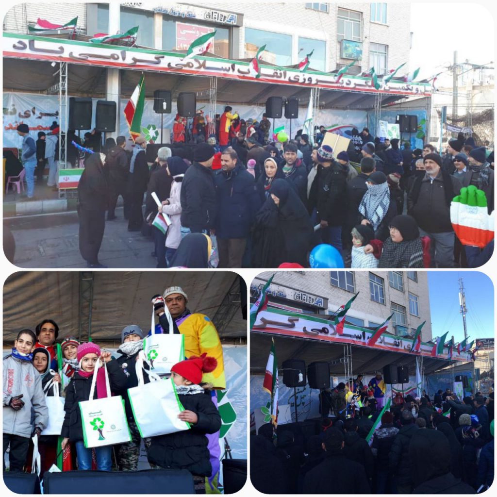 برپایی پردیس فرهنگی سازمان مدیریت پسماند در راهپیمایی ۲۲ بهمن