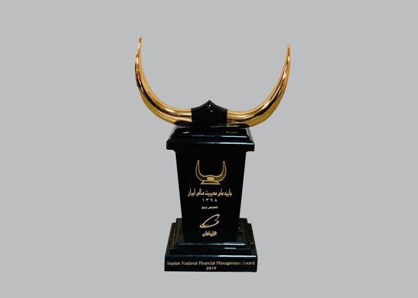 شرکت ارتباطات سیار ایران برای سومین سال متوالی برنده تندیس زرین «جایزه ملی مدیریت مالی ایران» شد.