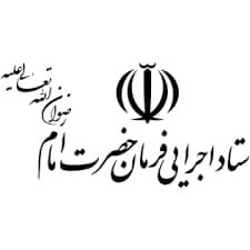 حمایت ورزشکاران  از رزمایش "احسان و همدلی" ستاد اجرایی فرمان امام