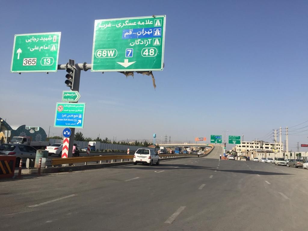 بازگشایی پل غیرهمسطح باقرشهر