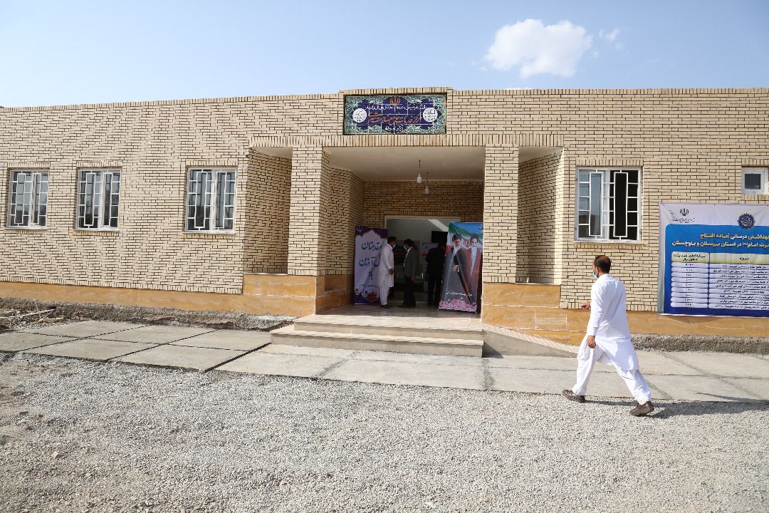 76 مرکز جامع سلامت برکت در خدمت محرومان سیستان و بلوچستان