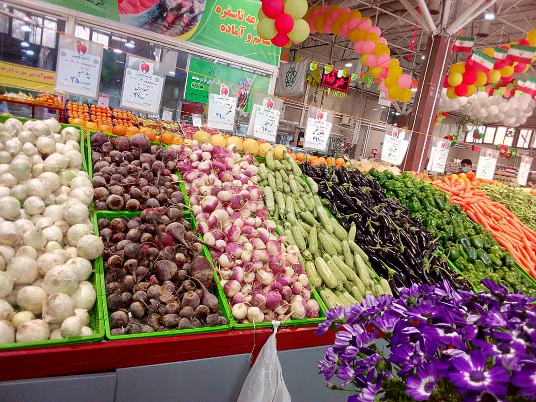 کاهش قیمت 13 قلم سبزیجات و صیفی‌جات در میادین + نرخنامه