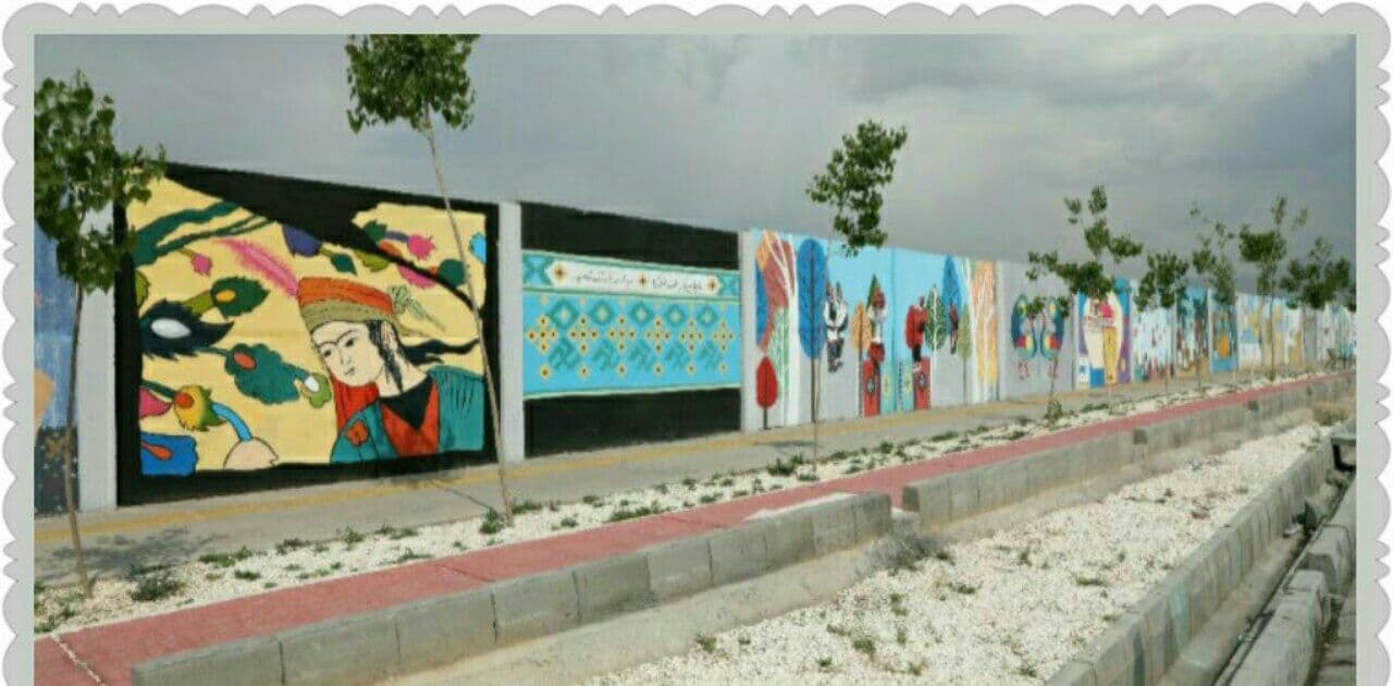 گام دوم فراخوان دیوارنگاری شهر ایرانی برگزار می شود