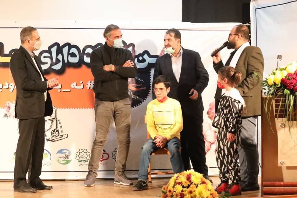 جشن بزرگ افراد دارای معلولیت در منطقه ۱۳ برگزار شد