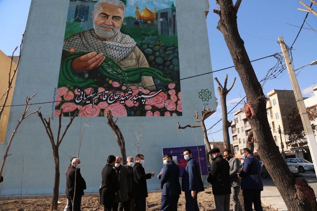 رونمایی از نقاشی دیواری تصویر شهید سردار حاج قاسم سلیمانی در منطقه 19