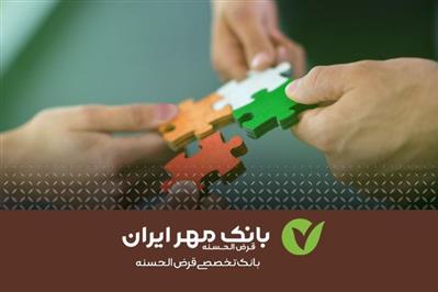 بازدید معاون هماهنگی امور مناطق و معاون فنی و عمران شهرداری تهران از منطقه 18