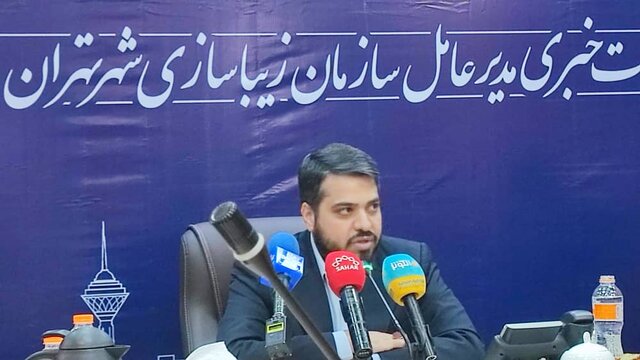اهتزاز ۱۰۰ ابرپرچم متبرک شده در شهر تهران