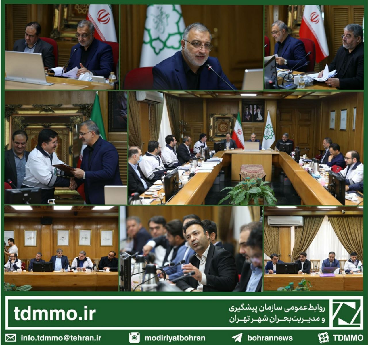 اولین جلسه هیات امنای سازمان پیشگیری و مدیریت بحران شهر تهران به ریاست شهردار تهران