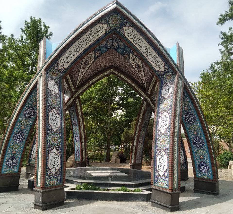 پروژه مقبره شهدای گمنام در بوستان سیمرغ منطقه ۱۳ آماده بهره برداری شد
