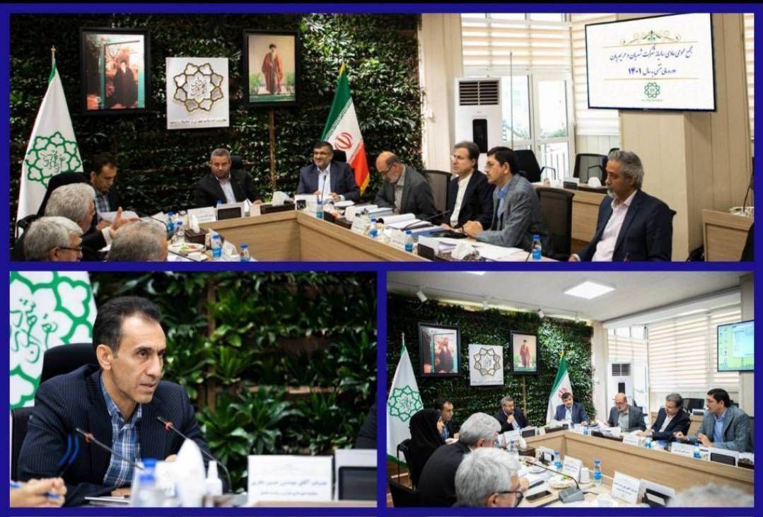 عملکرد مالی معاونت خدمات شهری شهرداری تهران بررسی و مطلوب ارزیابی شد
