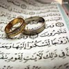 آغاز زندگی مشترک بیش از 98 هزارجوان ایرانی با وام ازدواج بانک ملی ایران طی هفت ماه
