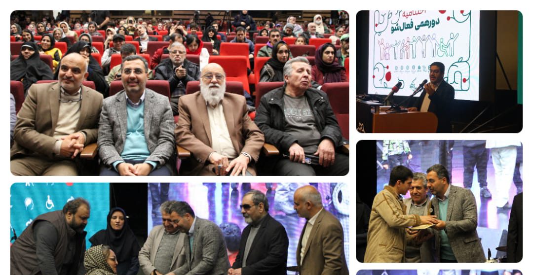 برگزاری جلسه نظارت ستادی معاون هماهنگی و امور مناطق شهرداری تهران در منطقه 17
