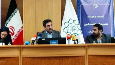 شهرداری تهران به دنبال تشخیص منابع و درآمدها است