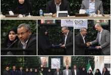 انتصاب اصغر عطایی به عنوان سرپرست اداره کل محیط زیست و توسعه پایدار شهرداری تهران