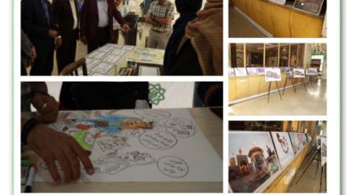 نمایشگاه و کارگاه هنری ارتباطات و روابط عمومی در منطقه ۴ تهران