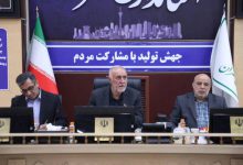 استاندار تهران:  مدیران برای برنامه‌ ریزی استان تهران نیازها و ضروریات را شناسایی کنند