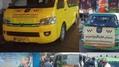 خدمات‌رسانی سازمان تاکسیرانی به زائران حرم مطهر حضرت امام (ره) از بامداد تا پایان مراسم